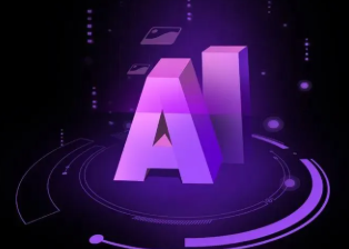 扎囊县智能化浪潮下，AI如何重塑普通人的生活质感